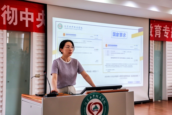 网站用1.jpg