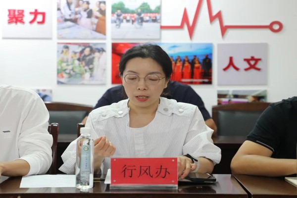 1762399465939849.jpg 主持.jpg