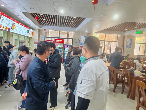 1764727550363250.png 图片2_副本.png