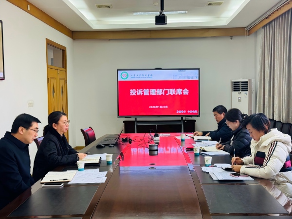 1769566089920867.jpg 网站.jpg