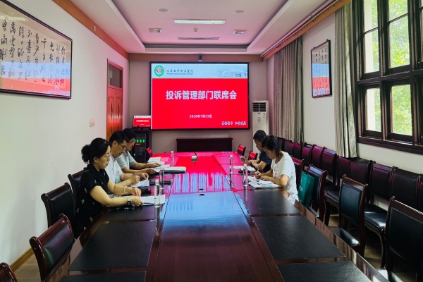 官网.jpg